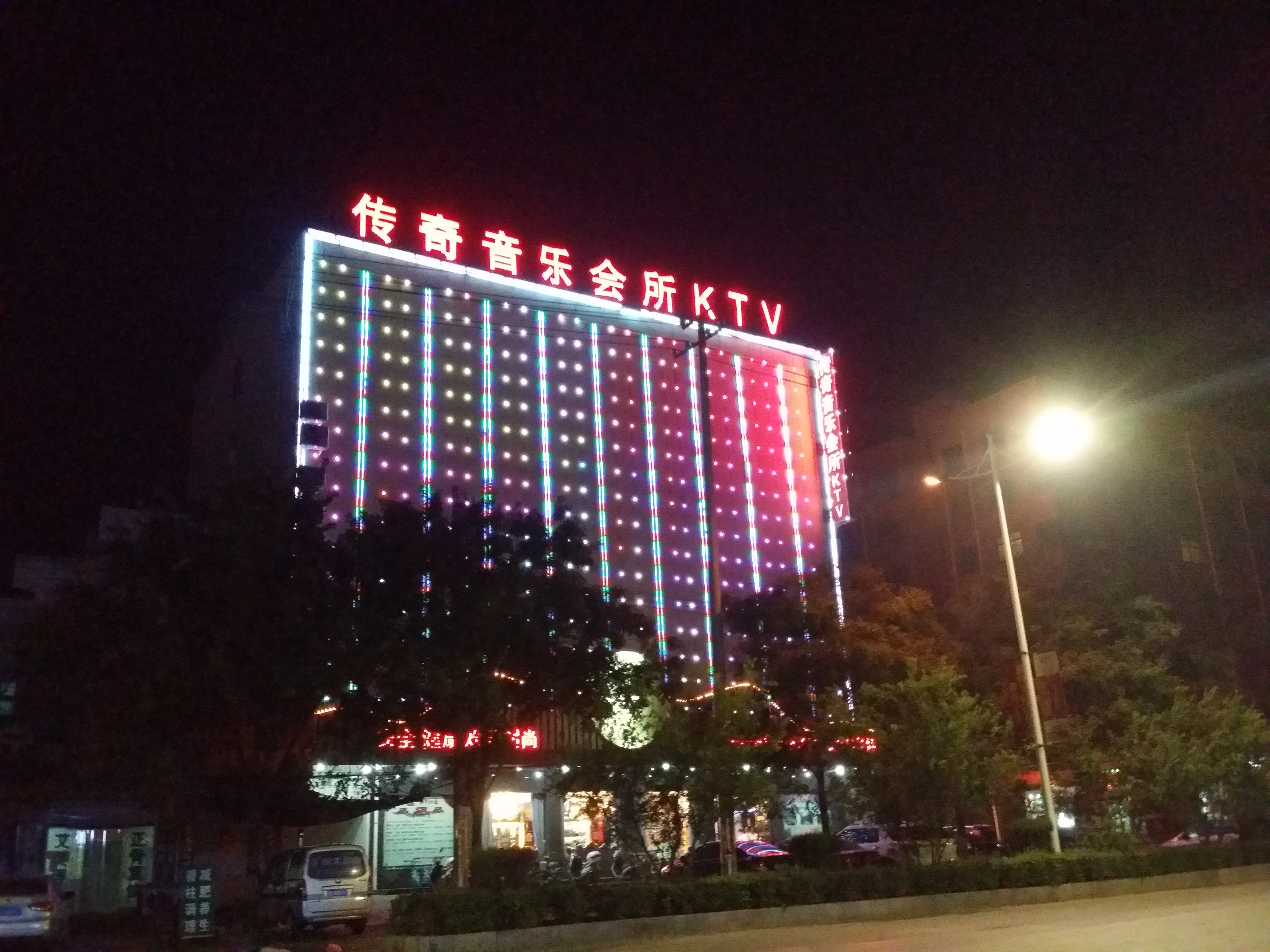 发光字制作有哪些步骤,广告发光字制作教程