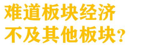 上海周边46万海景房,上海旁性价比最高海景房