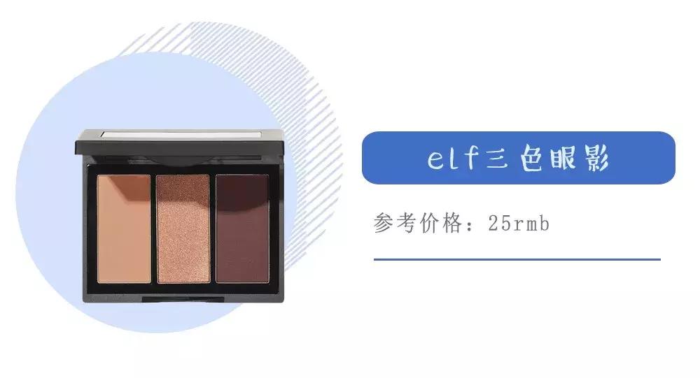 300以内平价化妆品全套推荐,300左右的化妆品套装哪个好