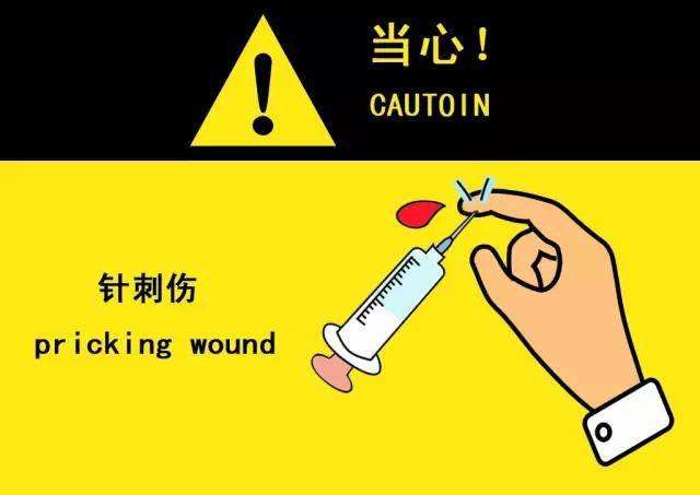 儿童急救常识父母打死也要看完,幼儿急救方法父母一定要收藏