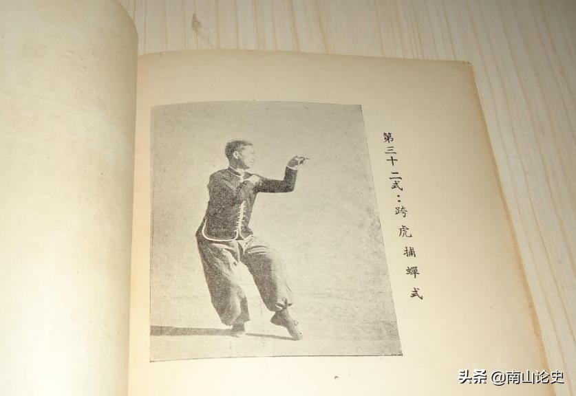 霍耀池螳螂拳,霍耀池一脉梅花螳螂拳
