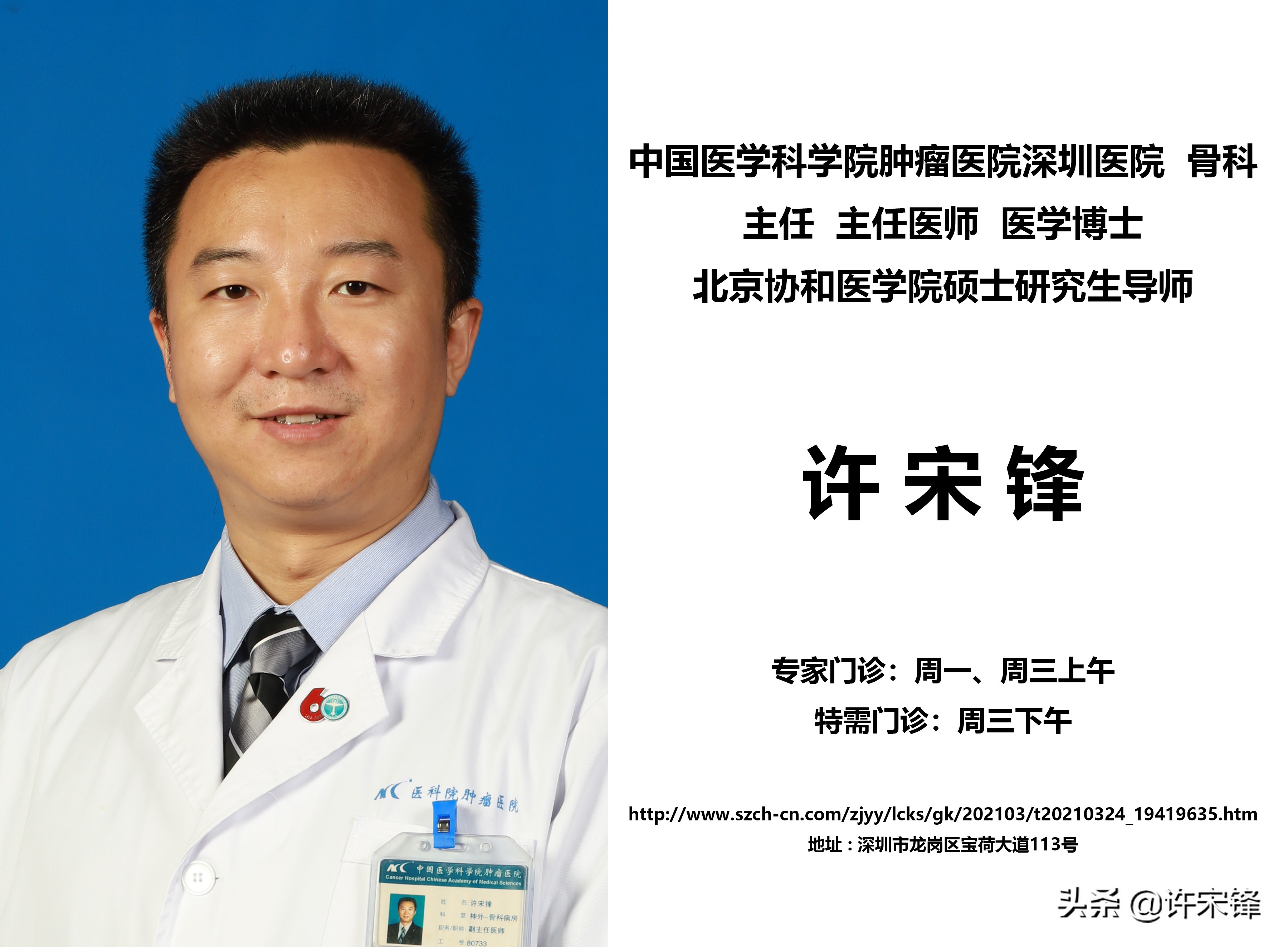 谈癌色变是什么病,低分化鳞状细胞癌是小细胞癌吗