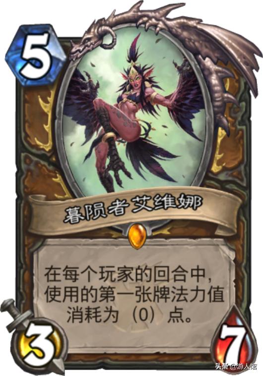 炉石传说猎人必做橙卡,炉石传说胜率排行榜