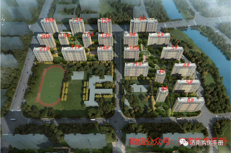 济南中新国际城怎样,济南中新国际城地址