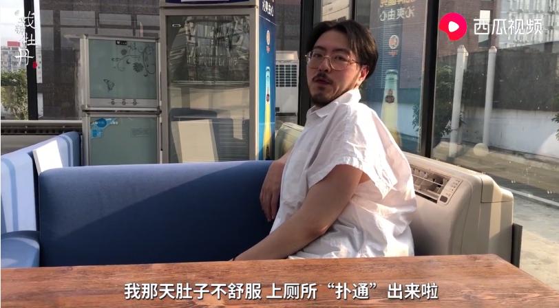 她每句话尺度都大，但并不羞耻