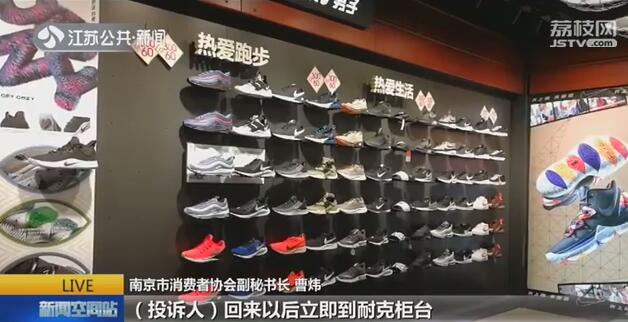 耐克鞋气垫漏了实体店能换吗,耐克气垫坏了专卖店能修吗