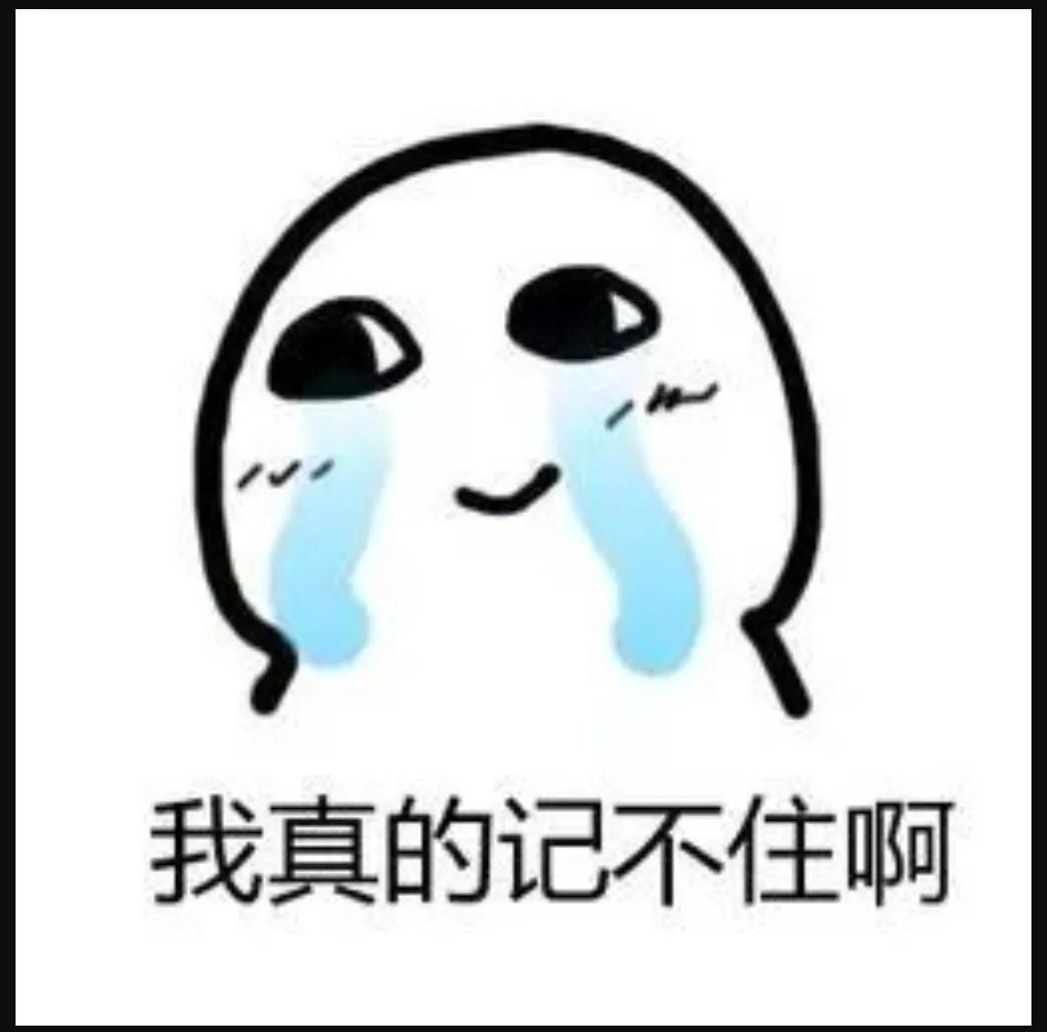 产后哭了会有什么后遗症,产后大出血子宫切除的后遗症