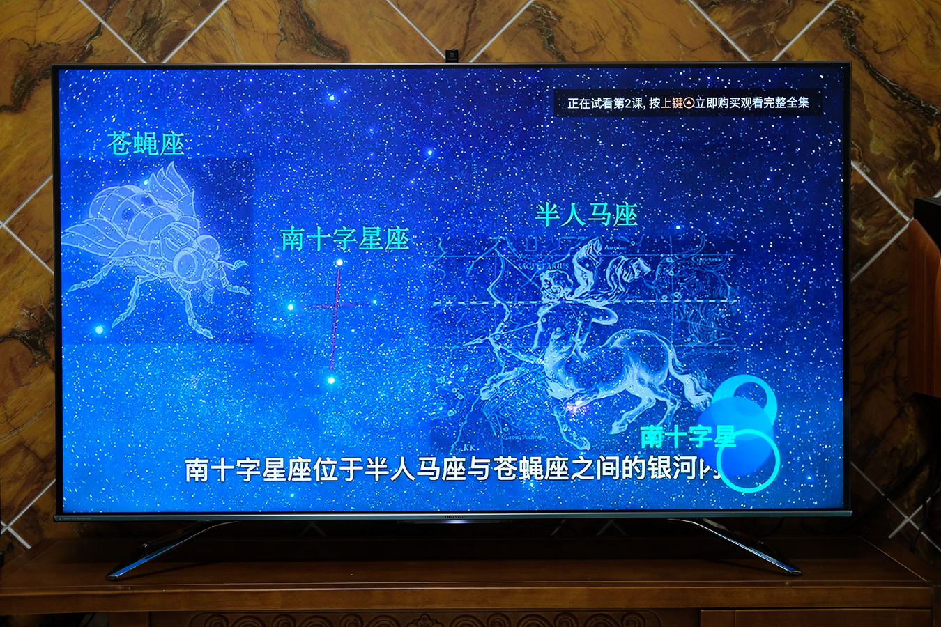 海信电视u7g评测120hz,海信电视u7质量好吗