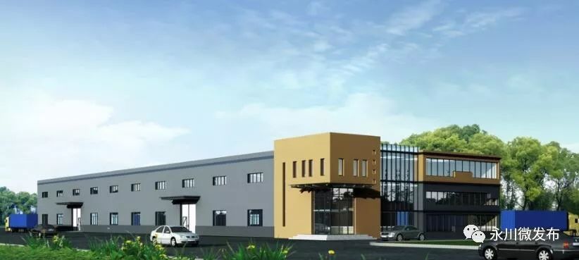 永川园区大项目2024亿,永川区2024年重大项目清单