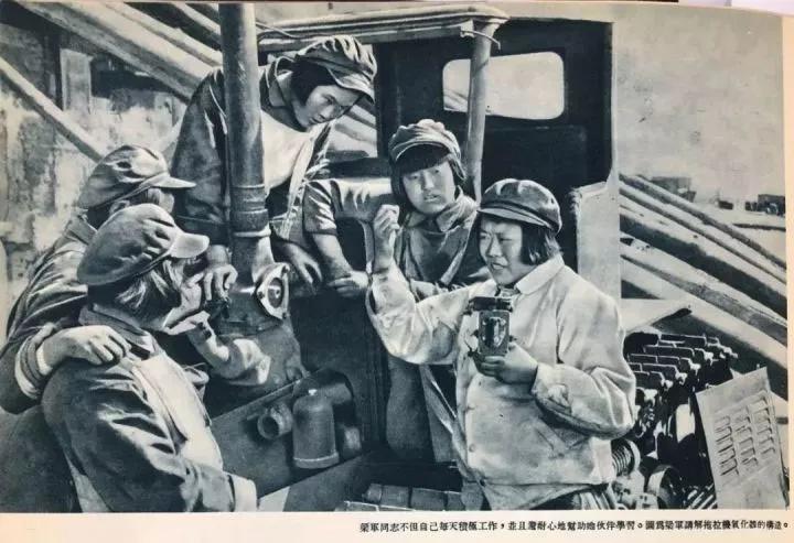 神奇的吉娜,作为郎朗太太的社会学意义