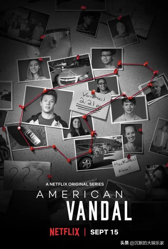 十大悬疑推理美剧,经典美剧推荐悬疑推理