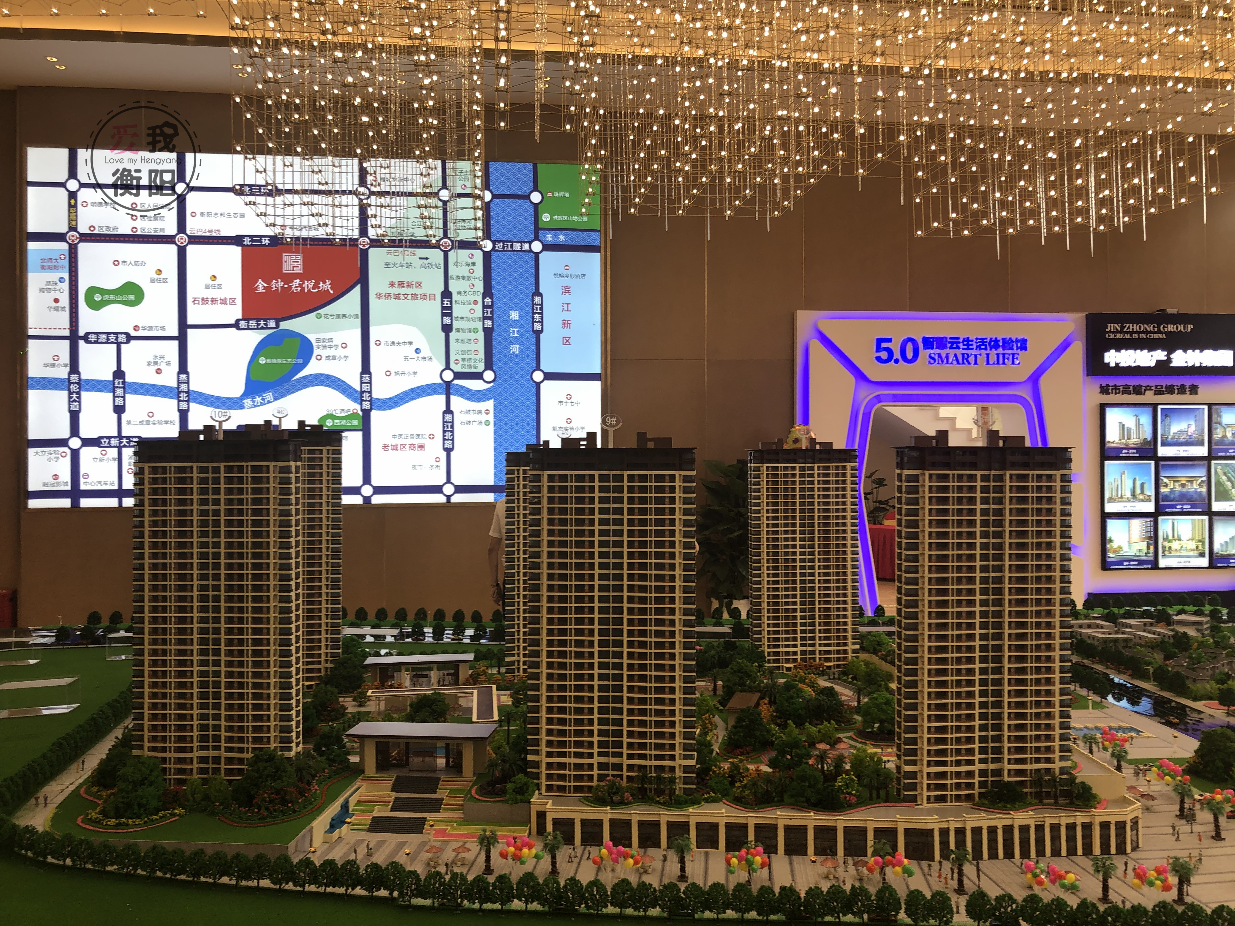 君悦城沙盘,苍南君悦城沙盘