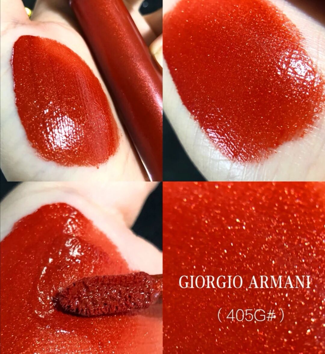 显白口红偏橘 (荧光橘口红合集)