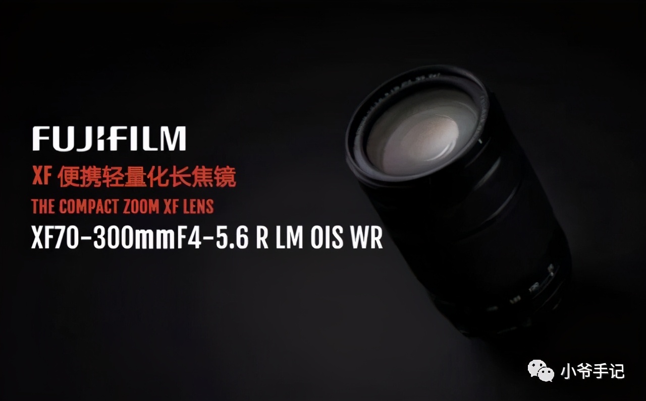 70-300镜头属于什么焦段,无事闲聊最新视频