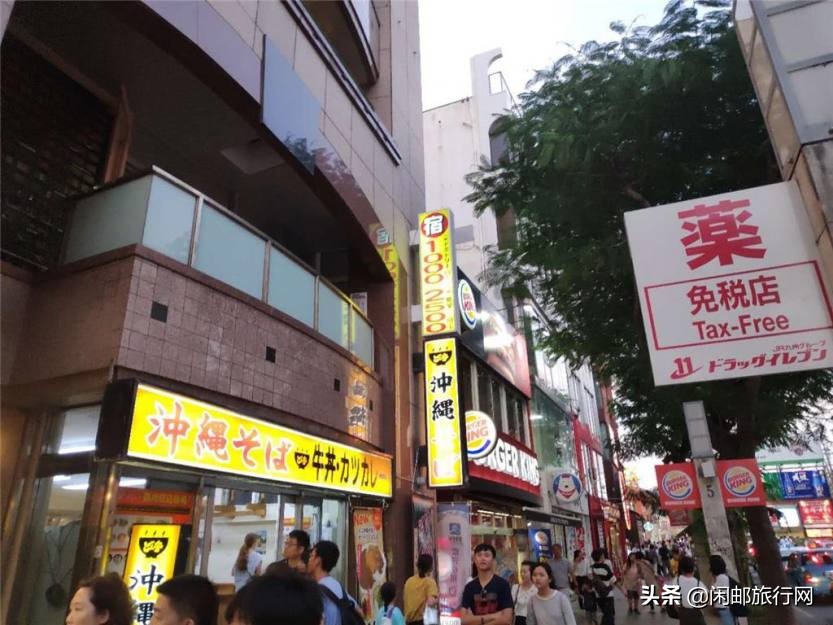 日本游轮五日游冲绳宫古岛,日本那霸宫古岛邮轮攻略