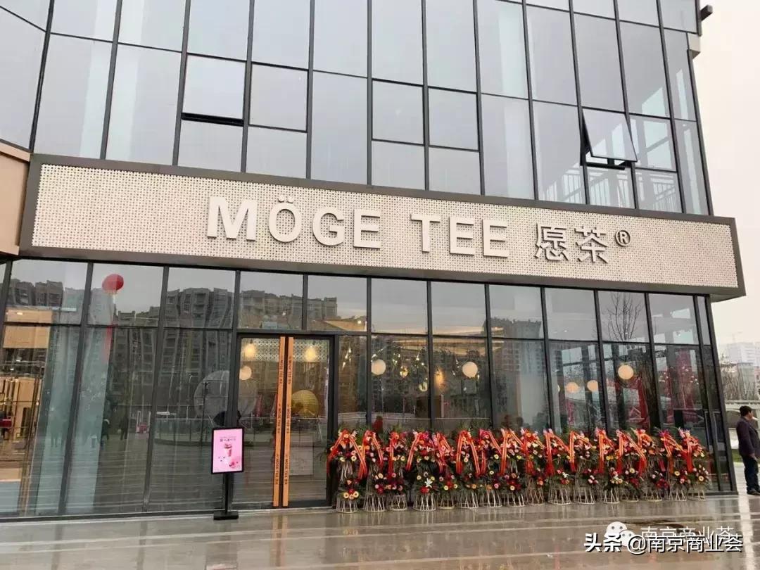 南京正在建设的商业体,2024年南京开业的商业综合体