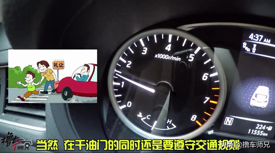 你以为的热车和真正的热车！冷车启动原地怠速，真没必要