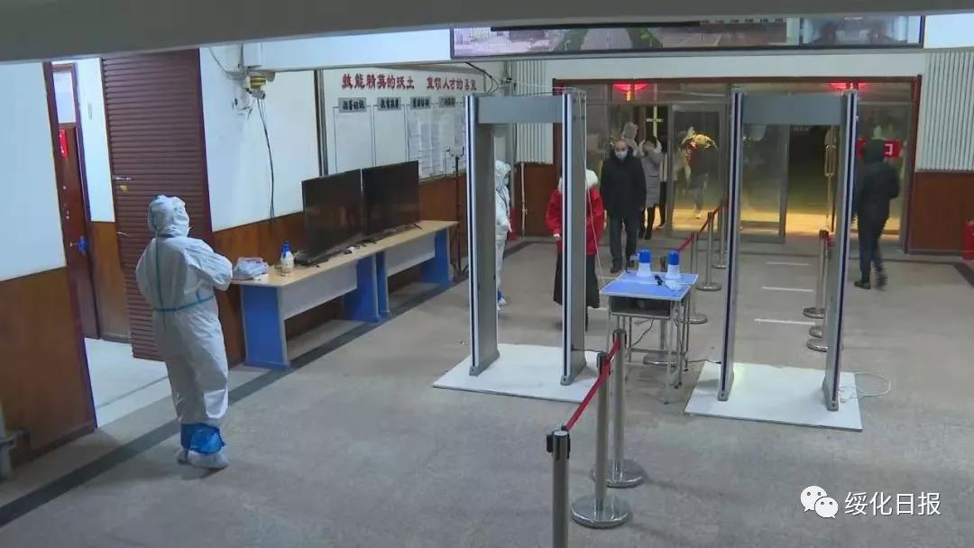 绥化,我们一起守护