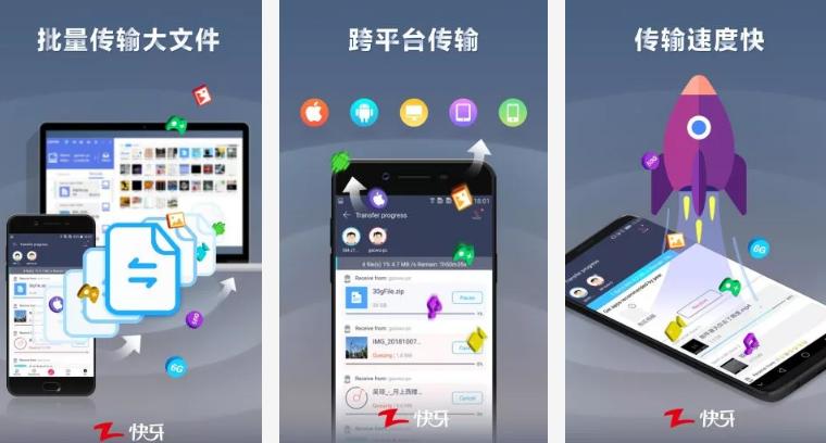 8款私藏的小众app让你相见恨晚,7款舍不得分享的黑科技app