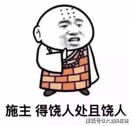 被跟卖有救了---亚马逊零计划对卖家全面开放