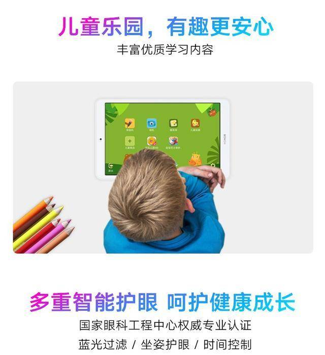 奶爸育儿视角专业测评干货科普,新手奶爸必备的育儿技能有哪些