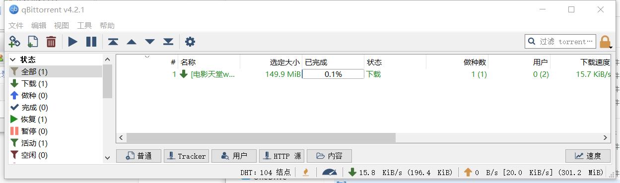 如何用golang写爬虫,golang编程从零开始