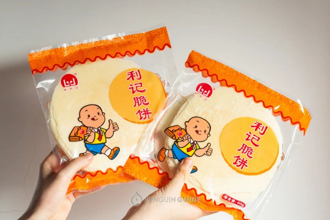 1元就能买到超多东西还包邮到家,一块钱就能买到超级好吃的小零食