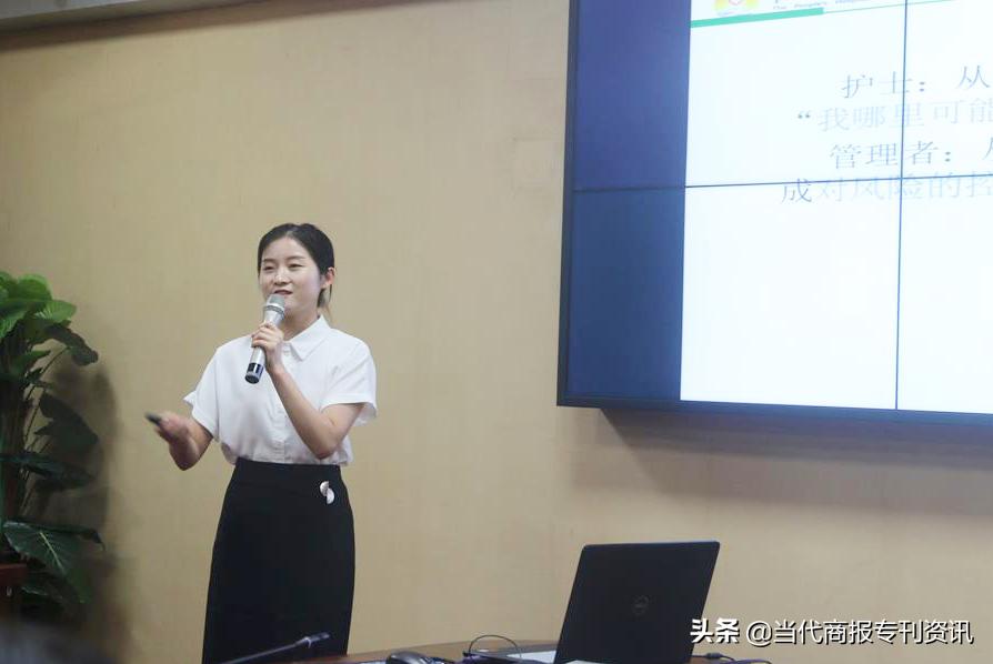 下肢静脉栓塞护理个案演讲比赛,外周静脉治疗护理演讲主题