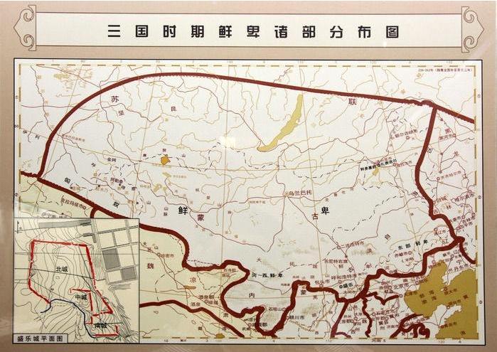 太康之治纪录片,太康之治电视剧