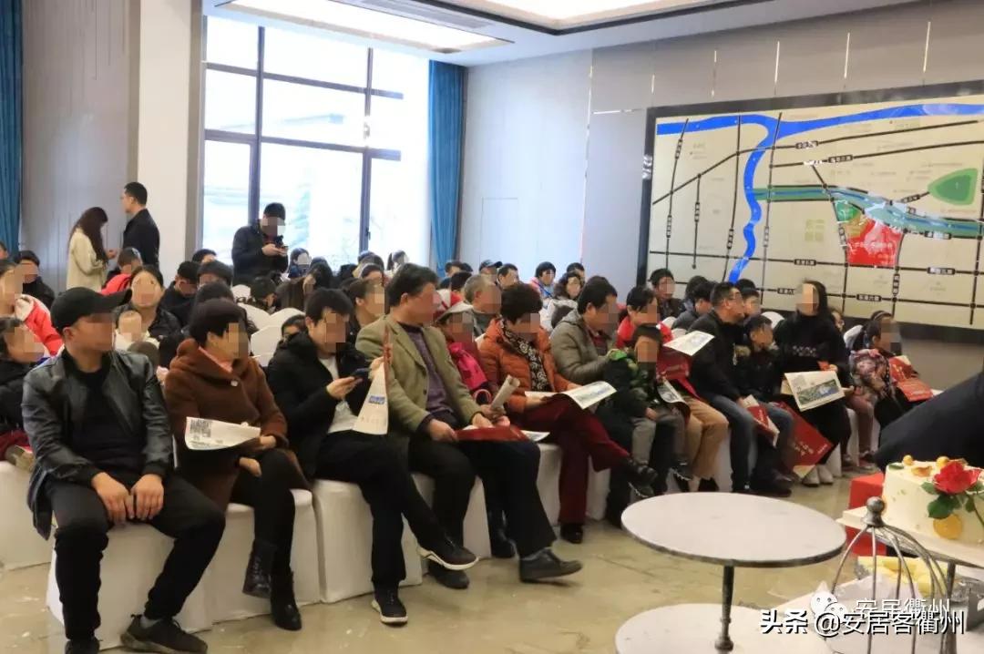 步阳东港华府装修,衢州步阳东港华府样板间图片