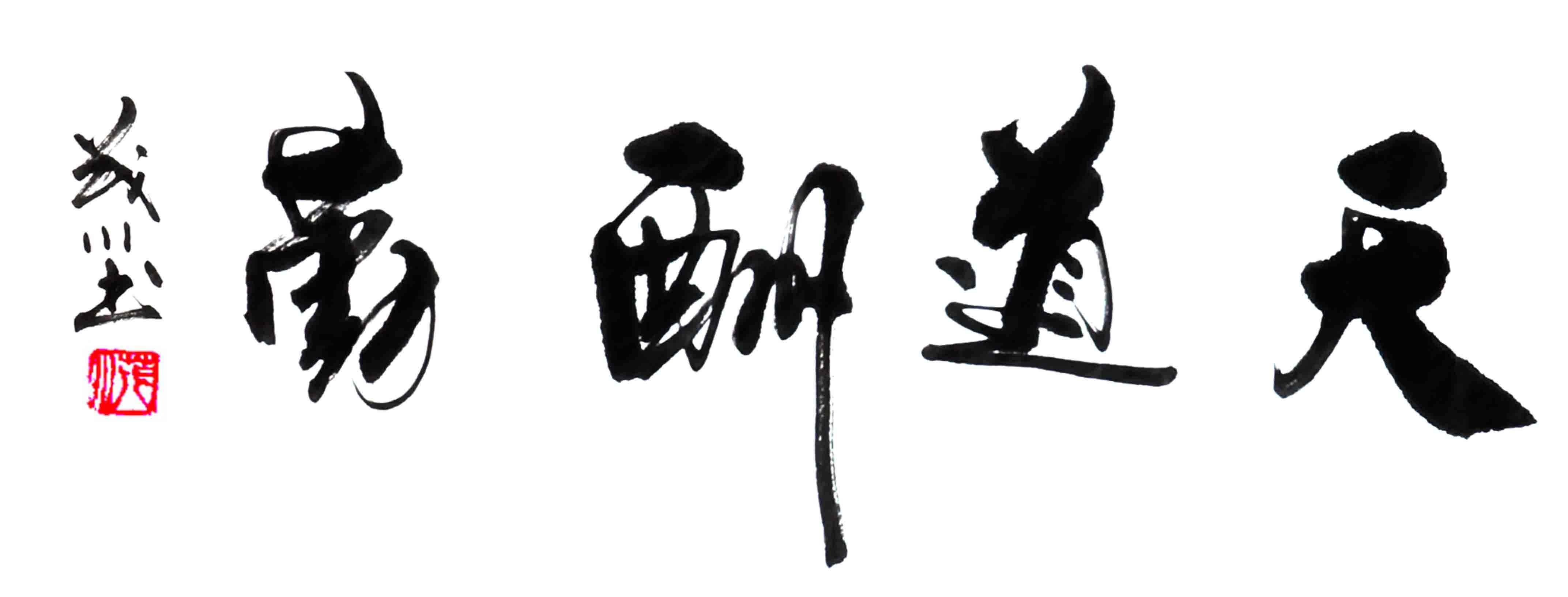 涨知识心理防御能力测试,涨知识心理学视频