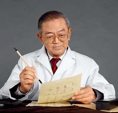 沈绍功教授辨证论治女性良性肿瘤思路探析