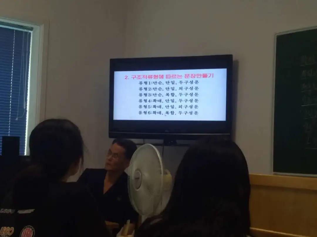 doctor异乡人平壤医大怎么了,doctor异乡人平壤大学