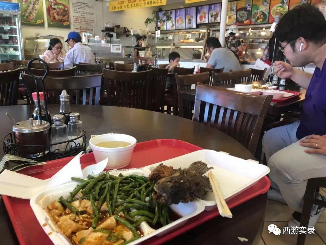 自驾穿越欧亚大陆第23天,自驾欧洲穿越美洲