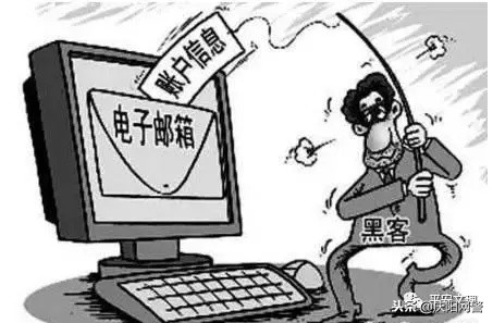 电信净网行动,远离电信网络诈骗的十个方法