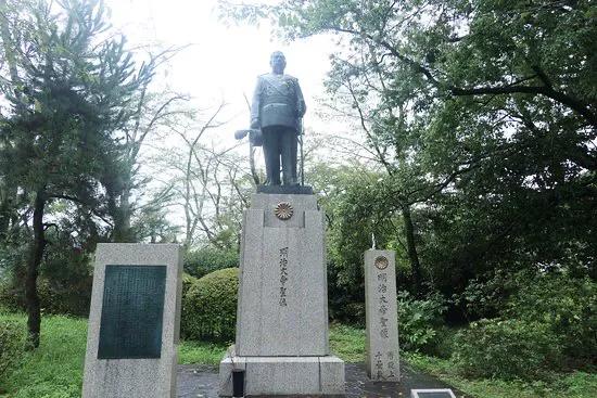 日本天皇史,日本明治维新明仁天皇