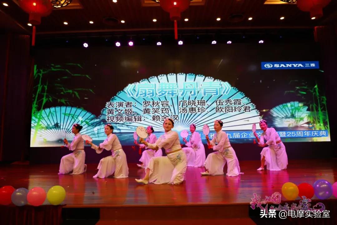 一场暖心盛会，知名摩企三雅独到的企业文化值得钦佩