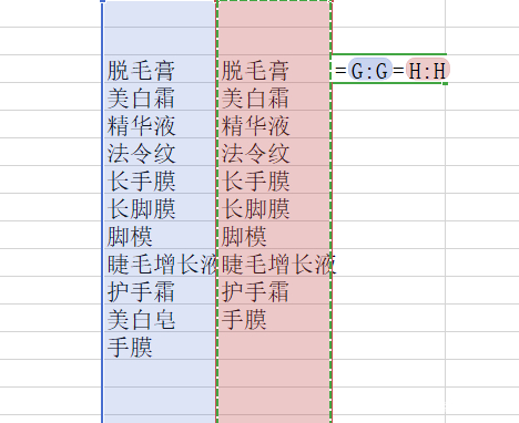 wps excel 筛选数据组成新表 (wps表格怎么筛选数据范围)