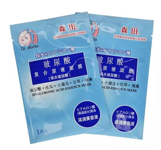 补水保湿效果最好的面膜是哪一款,补水效果比较好的面膜推荐