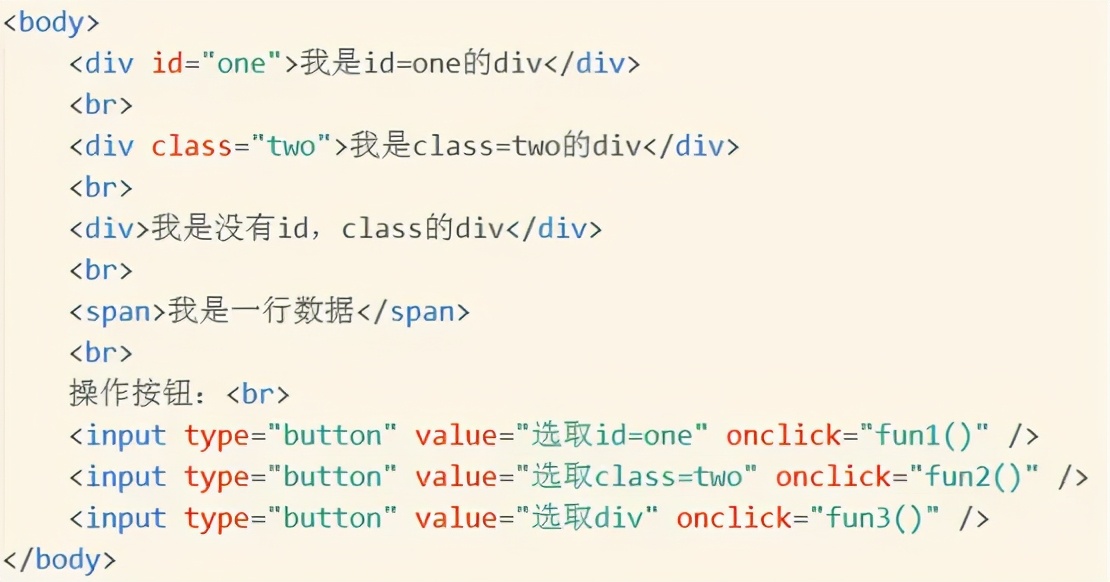 jquery入门培训班,jquery从入门到精通电子书