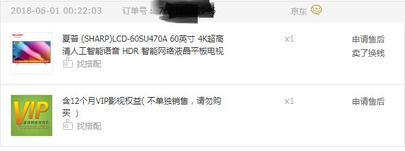 2010-2020，6000字带你感受家电这十年，附装修材料清单