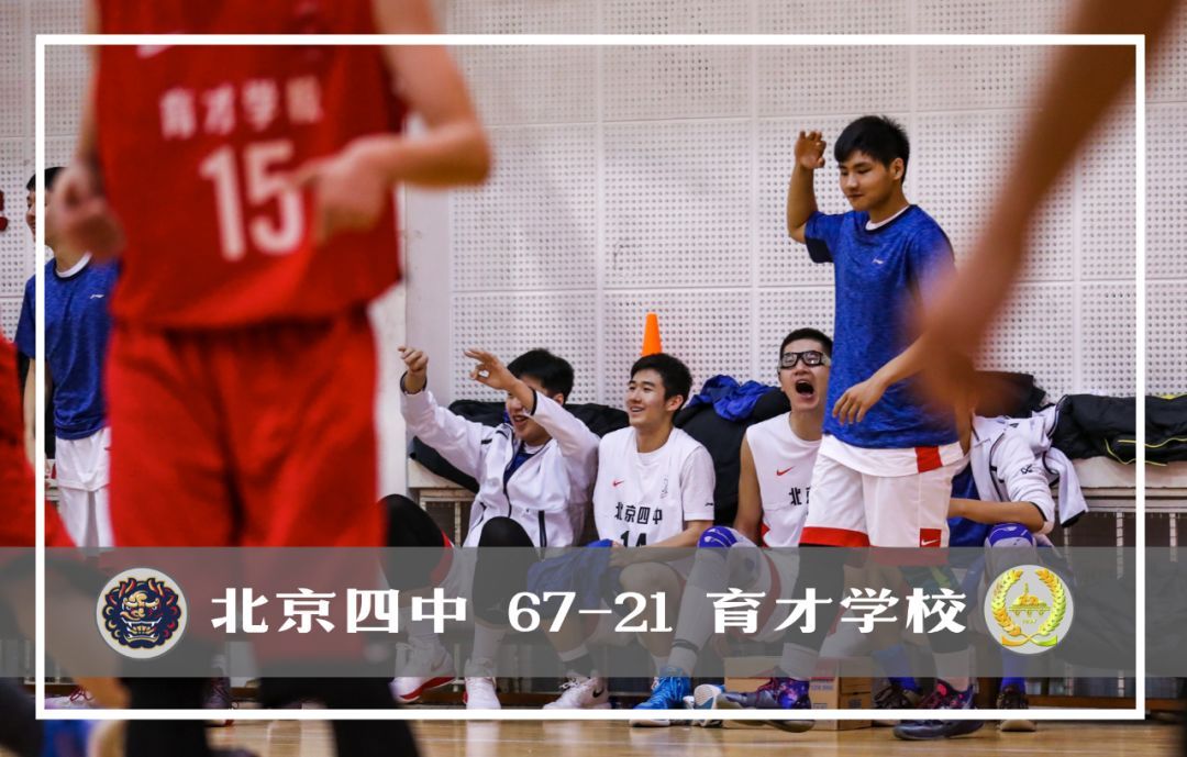 新·十六强齐亮相高中赛场惊现*力暴**隔扣丨18-19耐克高中联赛