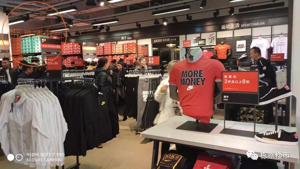 沈城五大“奥莱”均需努力奢侈品表现不佳折扣店兴起|商谈NO.28