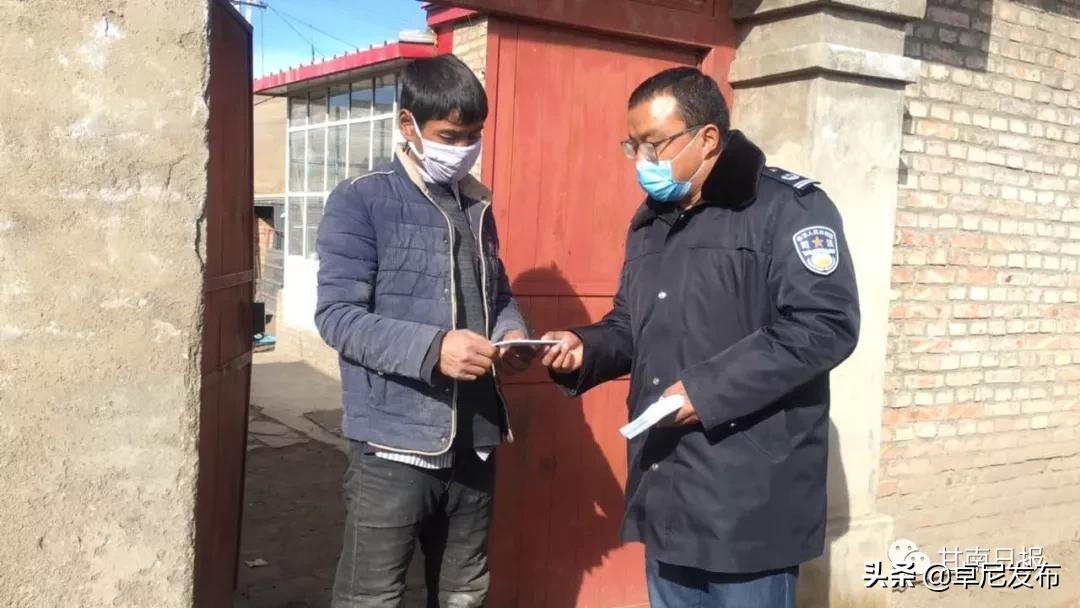 疫情防控甘孜县在行动,组织党员参加疫情防控工作