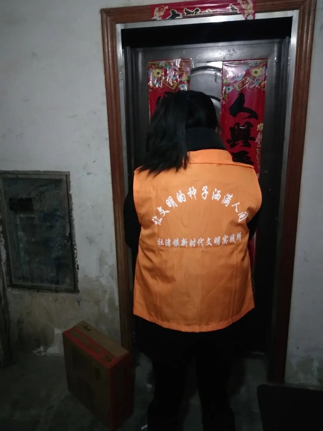 溧阳疫情防控志愿者,溧阳疫情志愿者招募