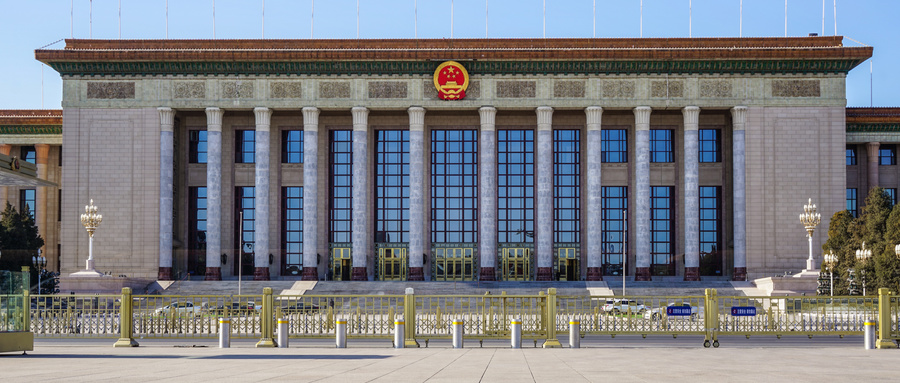 大力弘扬爱国主义精神寄语,大力弘扬爱国主义精神论文