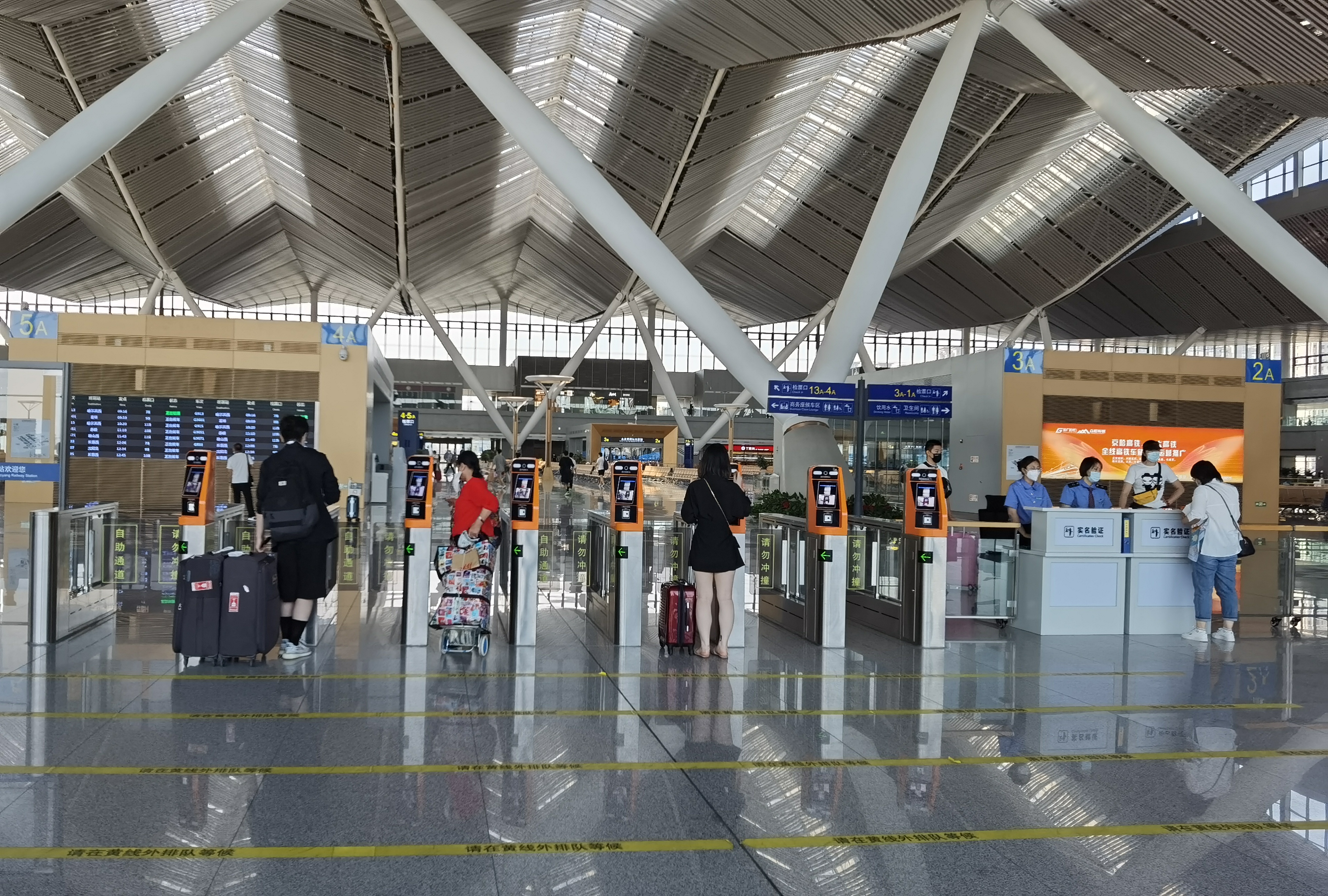 北京朝阳站今日客流量,星火站北京朝阳站