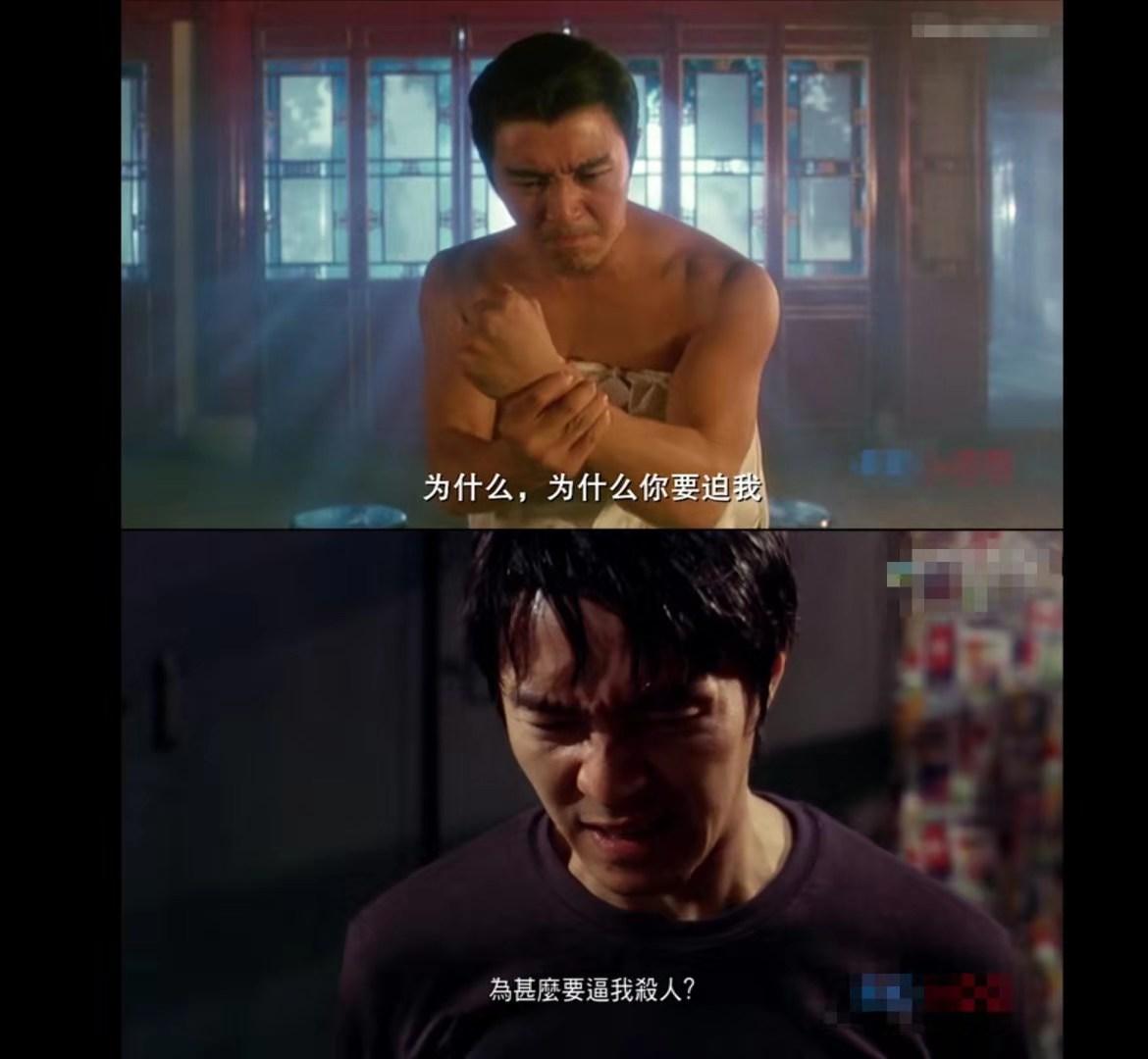 周星驰的超级粉丝都有谁,周星驰超级粉丝