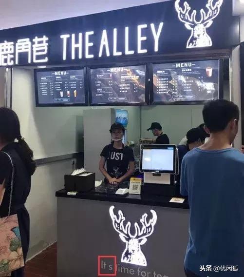 冲泡的鹿角巷是真的还是假的,鹿角巷到底有多可怕