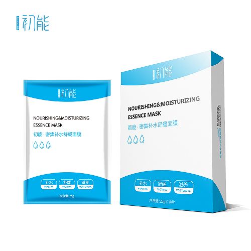 大品牌面膜vs平价面膜,学生平价面膜推荐清洁面膜敏感肌